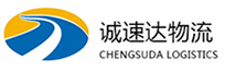 温州到兴义市物流公司
